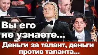 Вы его не узнаете... Деньги за талант, деньги против таланта...