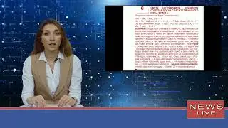 Крещение-2025. Когда украинцы будут отмечать праздник по новому календарю.