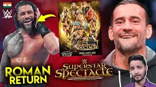 WWE Superstars in India😍...Roman Reigns RETURN, CM Punk Good News, RAW Ratings, Superstar Spectacle