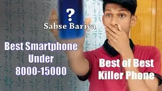 Best Smartphone Under 15000 in 2019