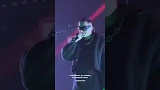 Оксимирон на стиле😎🔥 Красота и уродство | Дубай 11.01.2024