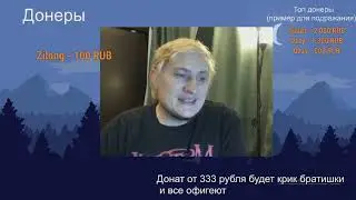 Статья про работу