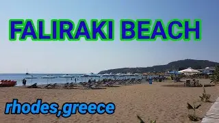 FALIRAKI BEACH, FALIRAKI CENTER