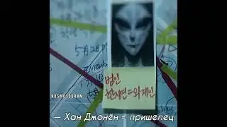 🎬Дорама 2021: Круг