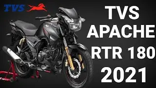 TVS APACHE RTR 180 PRICE AND DOWNPAYMENT 2021