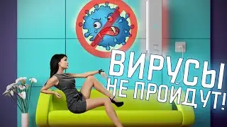 БАКТЕРИЦИДНЫЙ РЕЦИРКУЛЯТОР: ОБЗОР MILERD DZR-1 и MILERD DZR-2