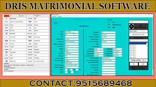 DRIS MATRIMONIAL FORM FILLING AUTO TYPING SOFTWARE | DRIS INDIA | DRIS MATRIMONIAL |