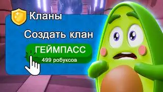 ✔ Создал КЛАН в Товер Дефенс в Роблокс и КУПИЛ ... | КУПИК ИГРАЕТ в Skibidi Toilet Tower Defense
