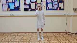 Станишевская Кристина. Навечно.