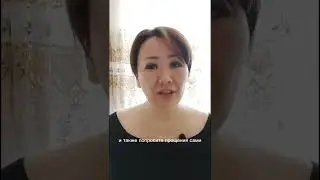 Обида | Делай каждую ночь