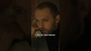 Написал рапорт на свою коллегу 😨 