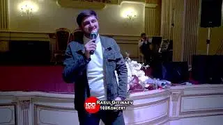 05 Гамзат – «А У ЛЮБВИ ЕСТЬ ГЛАЗА»