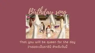 [Thaisub] Birthday song - Barbie in the 12 Dancing Princesses.