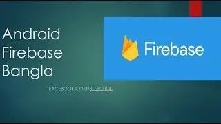 Firebase Real Time Database  Part 04-Retrieve Value Run on Real Device