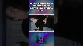 Утренний мем 🔥 | 