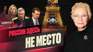 Олимпиада: мир ликует, Россия вне себя; День флота без флота. Гость- Александр Шмурнов@SHMURNOVTIME