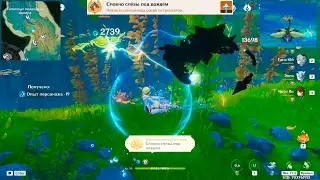 Genshin Impact ● Самозванец среди остроскатов. Словно слёзы под дождём. Скрытое достижение. Фонтейн.