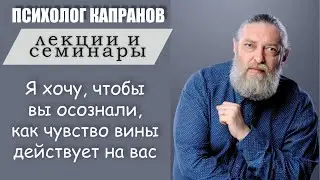 Не кто-то управляет вашей жизнью, а вы сами - хозяева своей жизни
