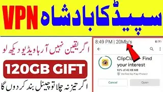 Zong free internet Tunneell nwaa VPpn Fiile todaay 🇵🇰 | Zong Ki sub say Achi Offered hai | Shaheen