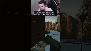 ОТЖАЛ У ПАЦАНОВ ПУЛЕМЕТ ● Escape From Tarkov ● EFT ● Побег из Таркова ● Тарков