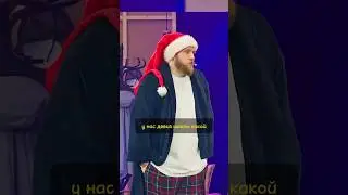 50 оттенков 