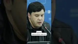 Айтбек об убийстве финансового директора 😯