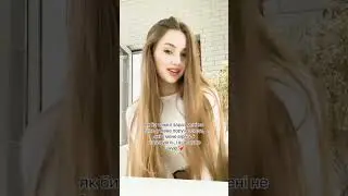 #transgender
