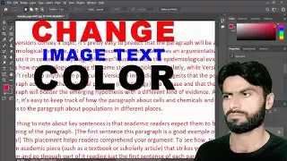 How to change Text Color of Any Image in Photoshop