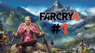 Очередное безумное начало Far Cry 4 | Фар край