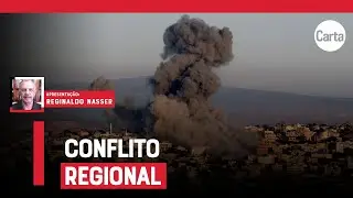 O Líbano será o novo palco da guerra de Israel? | Reginaldo Nasser