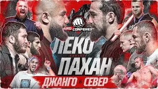 Лендруш VS Пахан. Джанго VS Север. Джавид VS Ямалец. Байра. Надратовский VS Тэдди. Палач VS ЧемпТут