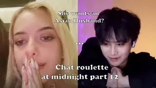Just some nice Late Night Talk with the girls | OMEGLE