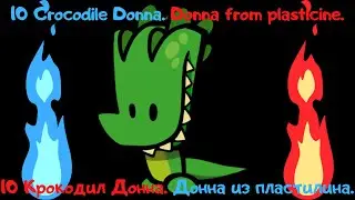 SuspeKatka 10 Crocodile Donna | Donna from plasticine | Крокодил Донна | Донна из пластилина