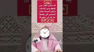 ايامنا هذي