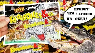 ОПАСНЫЕ ИГРУШКИ АНТИСТРЕСС КРОКОДИЛЫ & Ко МАКСИ! СЮРПРИЗЫ Деагостини Распаковка НОВАЯ СЕРИЯ 2020