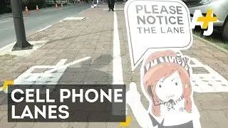 Texting While Walking: Cellphone Lanes To Stop Collisions