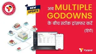 How to manage Multiple Godowns?? How to manage Stock Transfer? 