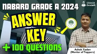 Answer Key for NABARD Grade A 2024