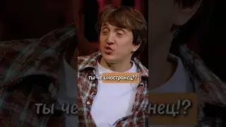 На каком языке поступала? 