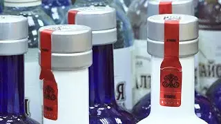 Алкоголь под запретом!