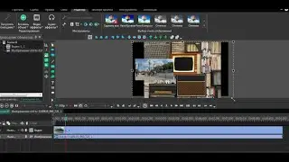 Как вставить видео в картинку телевизора в видеоредакторе VSDC Free Video Editor