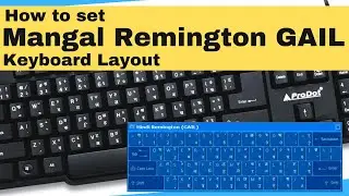 How to type in Mangal Remington GAIL keyboard layout in Hindi Typing | BELTRON SSC CPCT Typing Exam