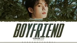 YEONJUN (TXT) 'Boyfriend' Lyrics (Cinderella At 2AM OST Part 4) [Color Coded Han_Rom_Eng]