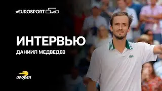 Медведев и Давыденко разобрали матч Даниила в 1/4 US Open против Ботика Ван де Зандсхалпа