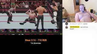 Как в WWE 2k19 снимать лямки на PC / HOW TO PULL DOWN THE STRAPS IN WWE 2K19 ON PC RUS