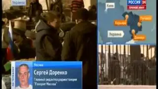 Сергей Доренко: киевская хунта играет на обострение 09 04 2014