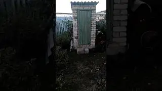 Сельский туалет!!! и лучше... 