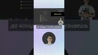 Browser Automation Studio Уроки |Browser Automation | YouTube Заработок | Заработок В Интернете