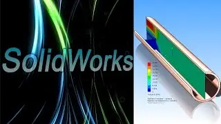 SolidWorks. Нагрузки Flow Simulation в SolidWorks Simulation / SolidWorks Flow Simulation