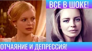 ТАКОГО ВЫ НЕ ЗНАЛИ!ГОРЕ АННЫ ТАБАНИНОЙ!ОСТАЛАСЬ ВДОВОЙ С ТРЕМЯ ДЕТЬМИ?!